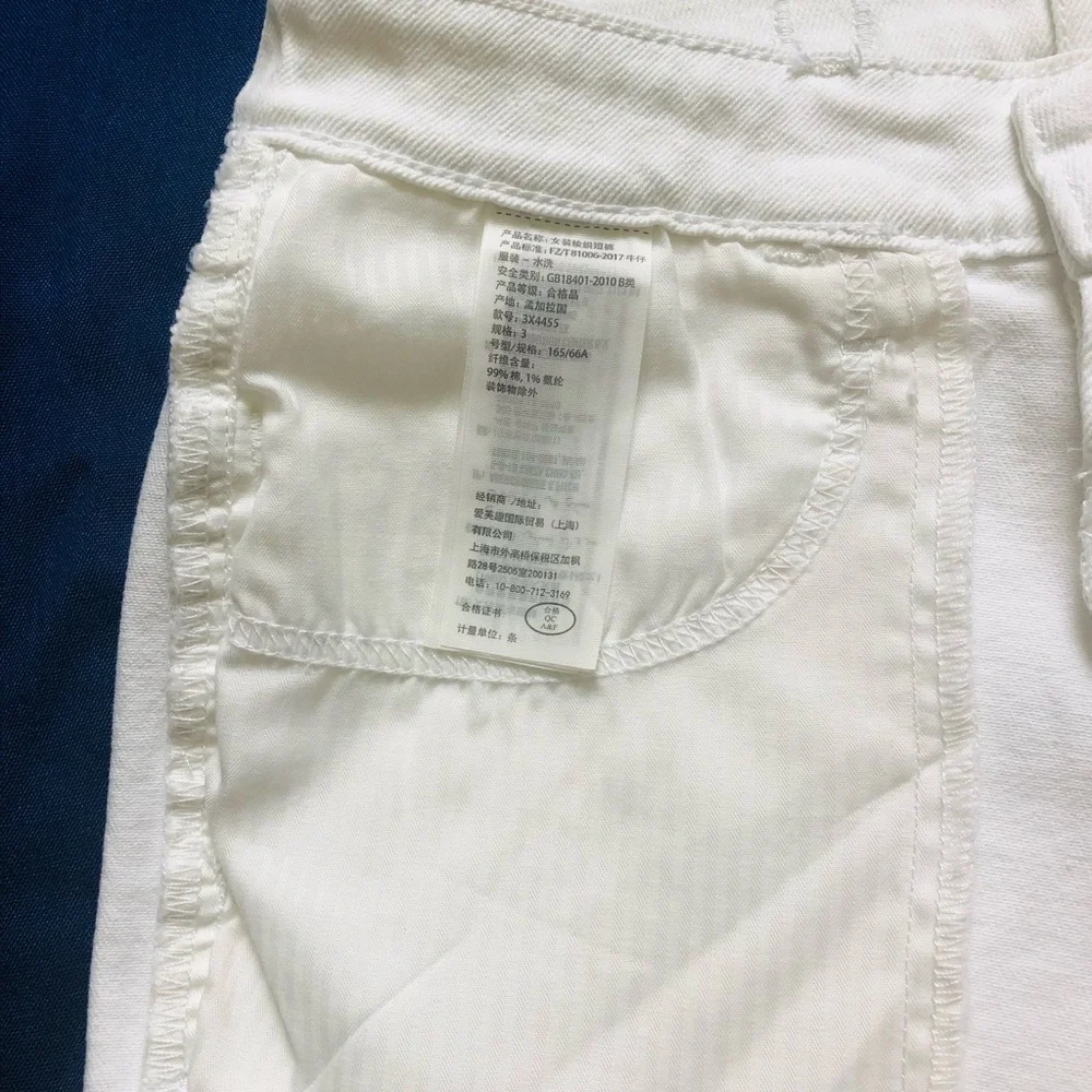 Hollister White Short - Picture 10 of 10